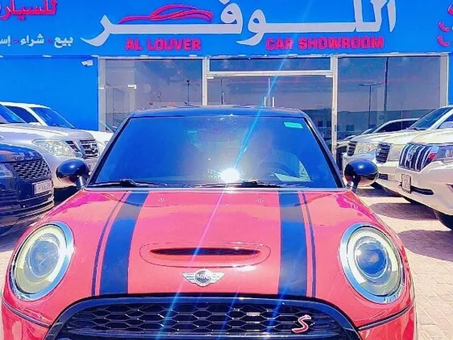Photo of 2015 Mini Cooper S