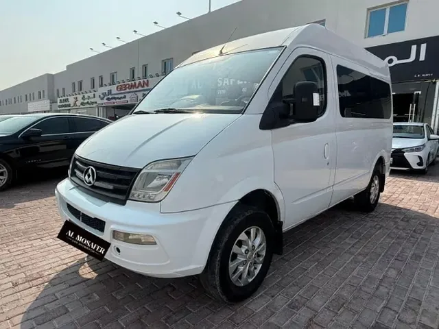 Photo of 2021 Maxus V80