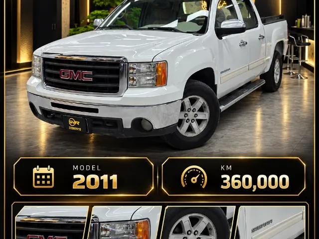 Photo of 2011 GMC Sierra 1500