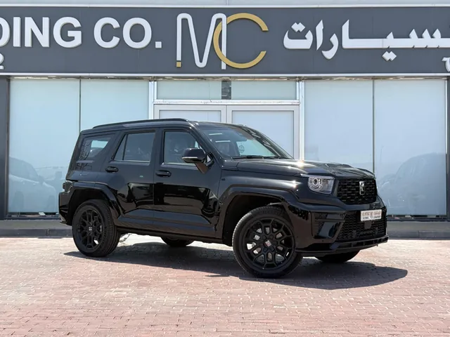 صورة 2027 تانك 700