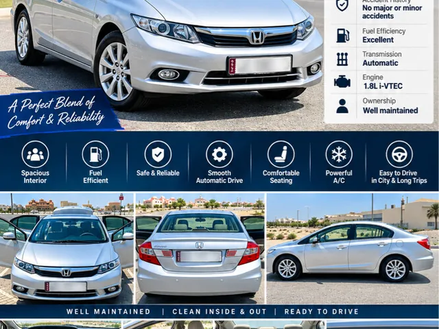 صورة 2012 هوندا سيفيك EXi