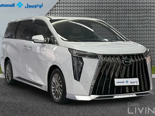 صورة 2025 جي ايه سي M8