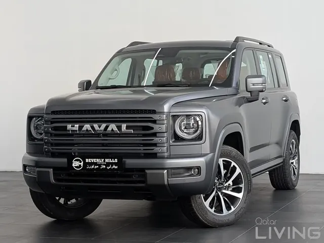 Photo of 2027 Haval H9 Super Dignity