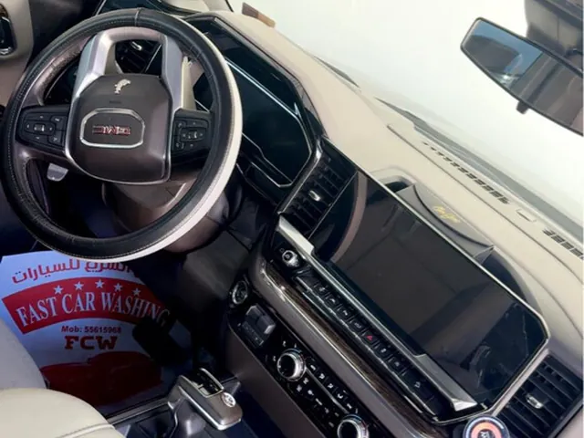 Photo of 2023 GMC Sierra 1500