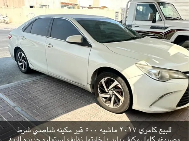 صورة 2017 تويوتا كامري GL