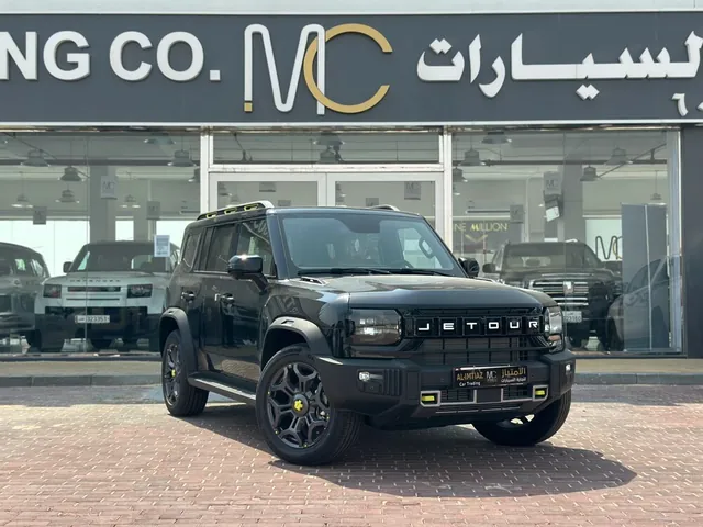 صورة 2025 جيتور T2
