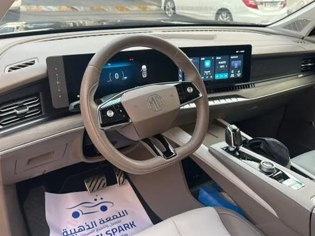 Photo of 2025 MG RX5 Turbo