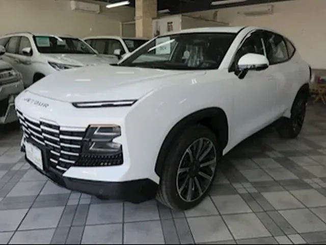 صورة 2024 جيتور داشينج فلاغشيب