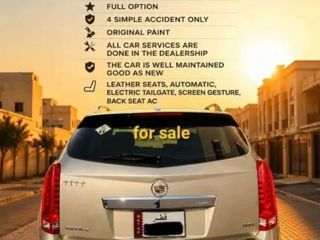 صورة 2016 كاديلاك SRX