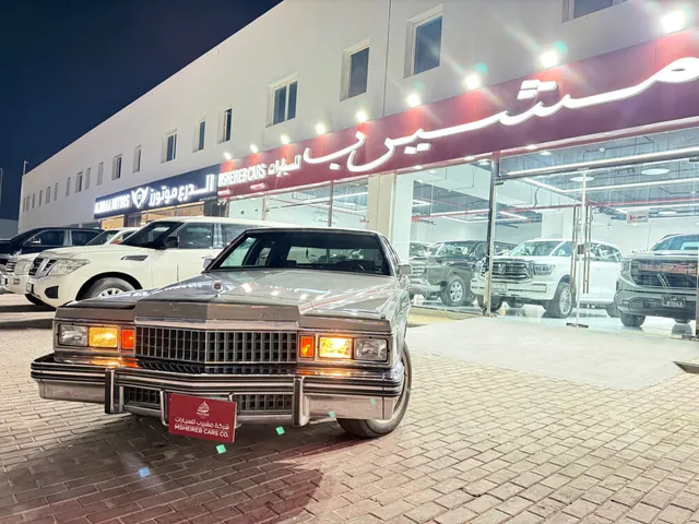 Photo of 1976 Cadillac Fleetwood