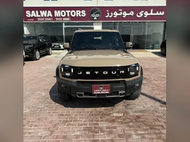 صورة 2025 جيتور T2 لاكشري