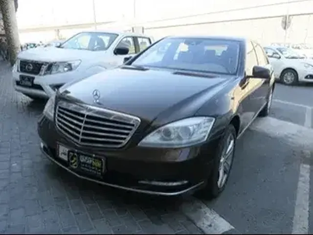Photo of 2010 Mercedes-Benz S 350