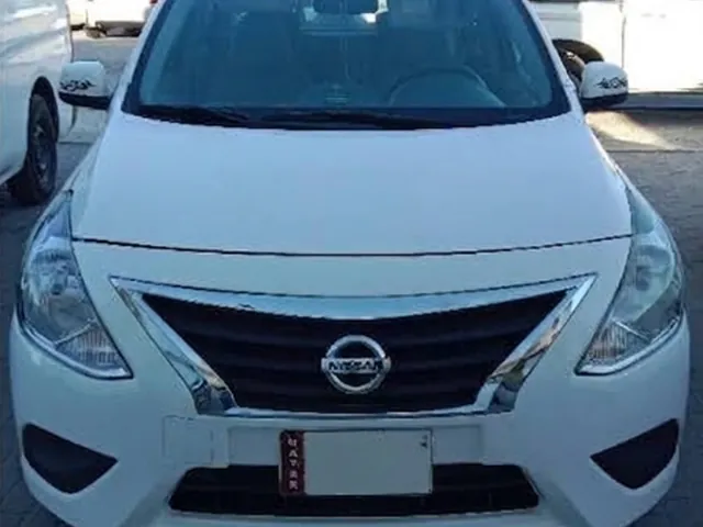 صورة 2023 نيسان صني