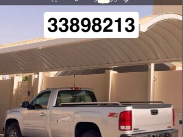 Photo of 2007 GMC Sierra 2500 HD