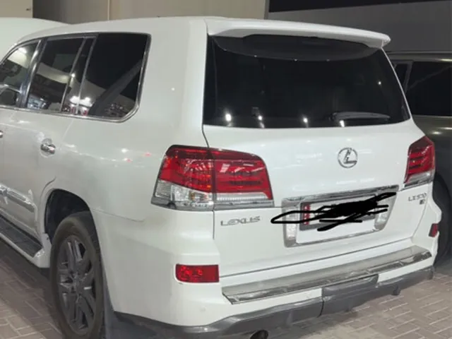 Photo of 2013 Lexus LX 570