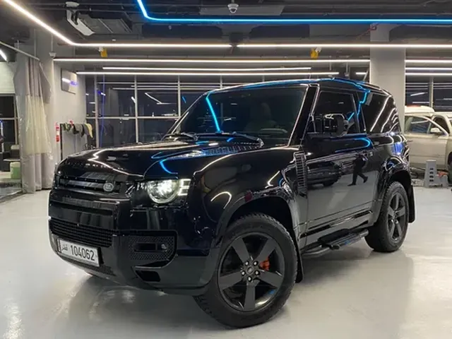 Photo of 2023 Land Rover Defender 90