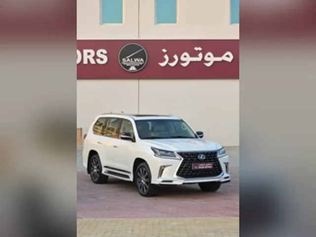 صورة 2016 لكزس LX 570 S