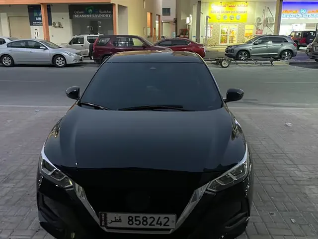 Photo of 2022 Nissan Sentra