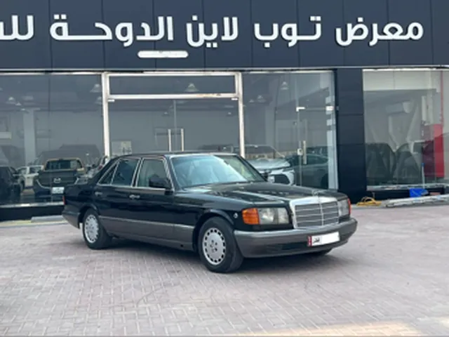 Photo of 1988 Mercedes-Benz S 300