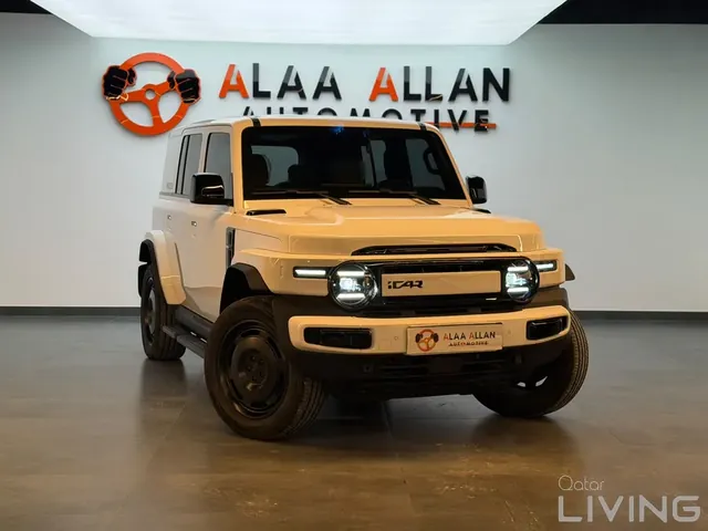 Photo of 2025 Chery iCAR V23