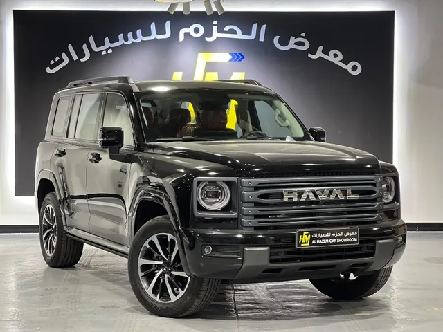 Photo of 2027 Haval H9 Comfort