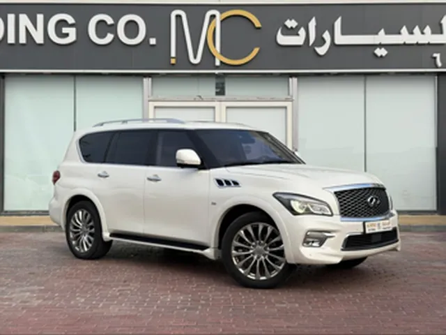 Photo of 2015 Infiniti QX80