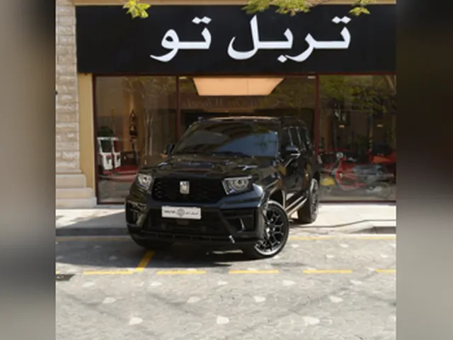 صورة 2026 تانك 700