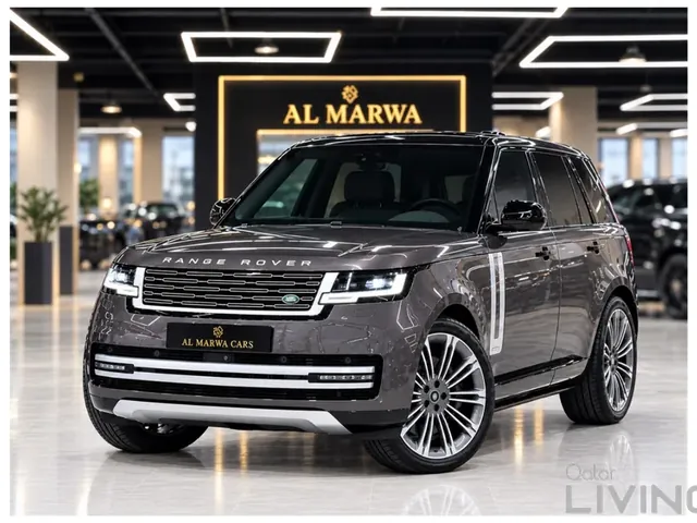 Photo of 2023 Range Rover Range Rover Vogue Autobiography