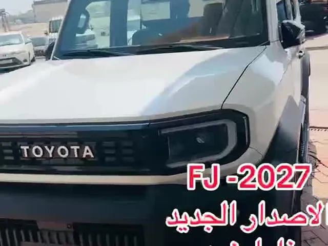 Photo of 2027 Toyota FJ Cruiser TRD