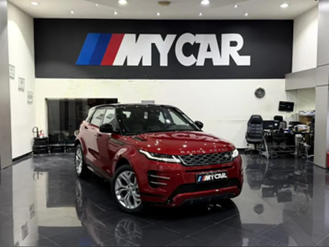 Photo of 2020 Range Rover Evoque R-Dynamic
