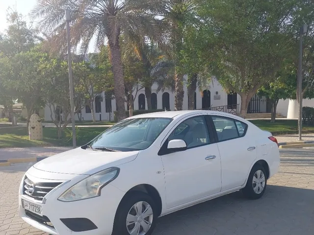 صورة 2020 نيسان صني