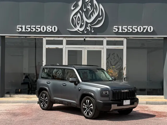 صورة 2027 هافال V7