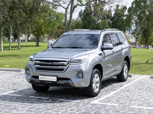 Photo of 2021 Haval H9 Super Dignity