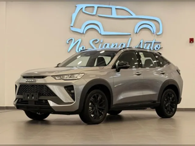 Photo of 2026 Haval H6 Supreme