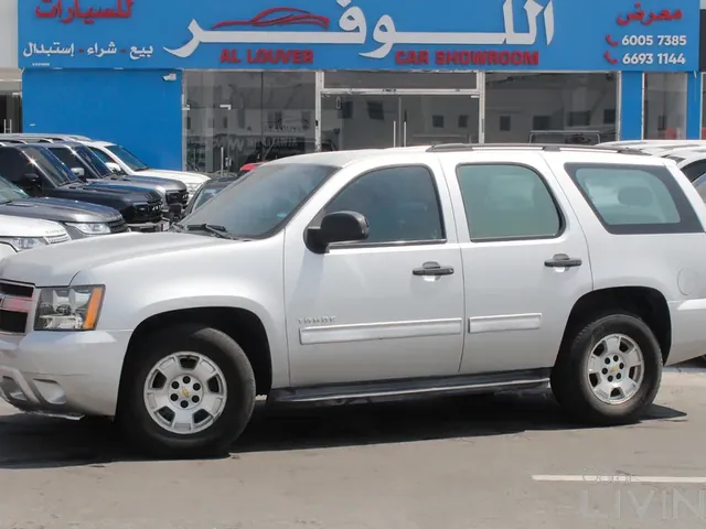 Photo of 2013 Chevrolet Tahoe