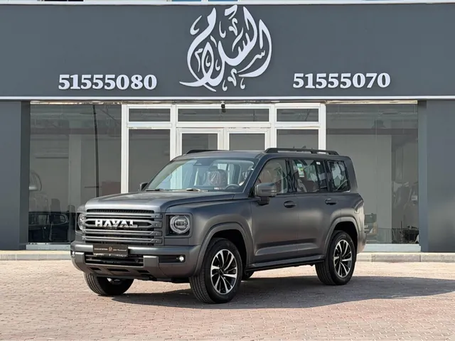 Photo of 2027 Great Wall Haval