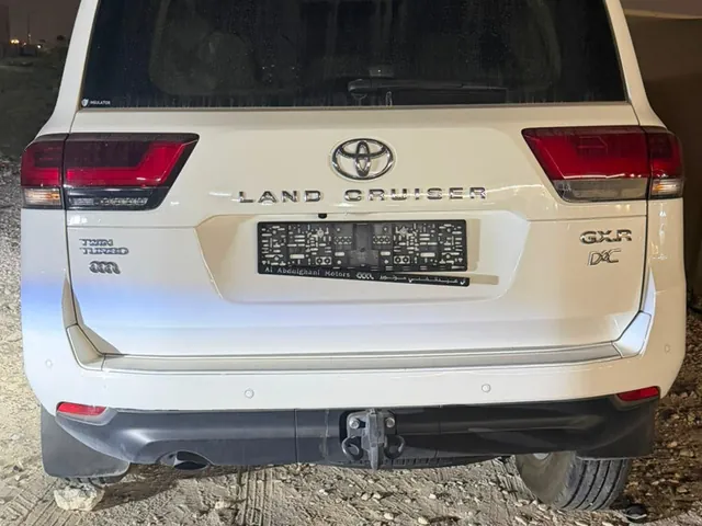 Photo of 2026 Toyota Land Cruiser GXR