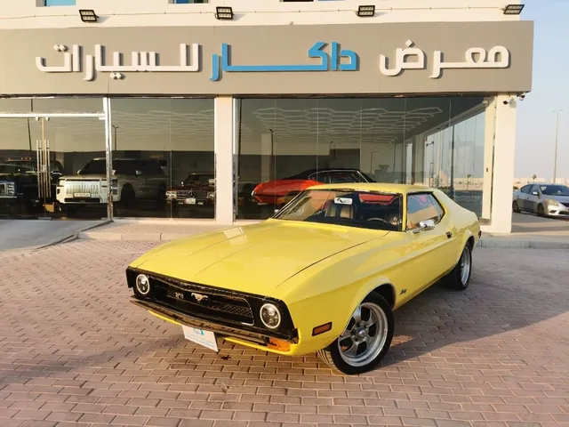 صورة 1971 فورد موستانج