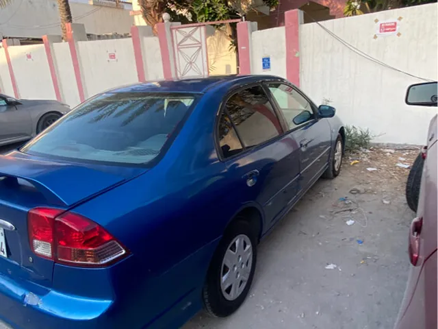 Photo of 2005 Honda Civic