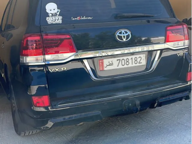 Photo of 2008 Toyota Land Cruiser VXR