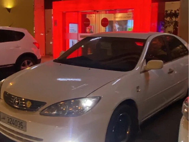 Photo of 2006 Toyota Camry