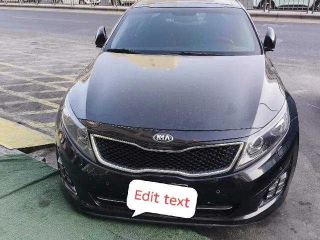 Photo of 2014 Kia Optima 2