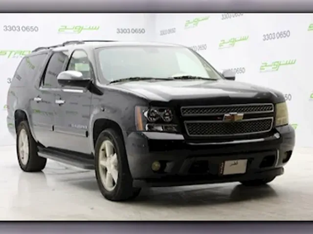 Photo of 2008 Chevrolet Suburban