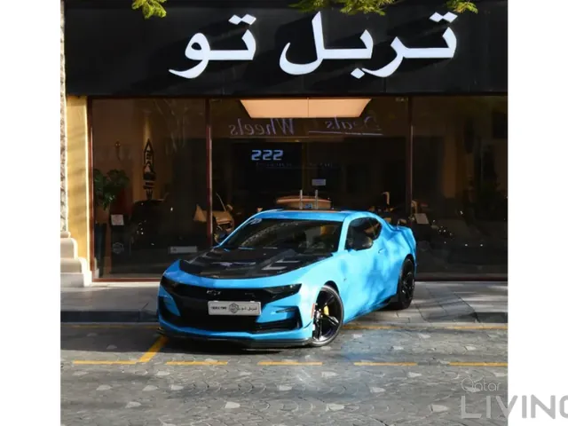 Photo of 2021 Chevrolet Camaro SS