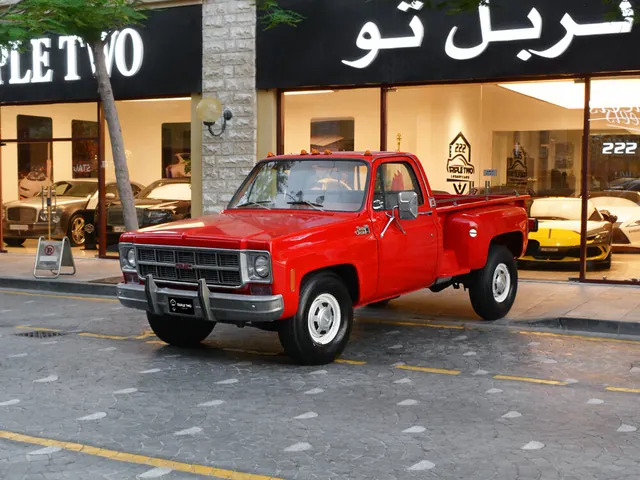 Photo of 1977 GMC Sierra Classic