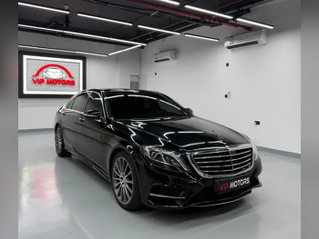 صورة 2015 مرسيدس-بنز S 400