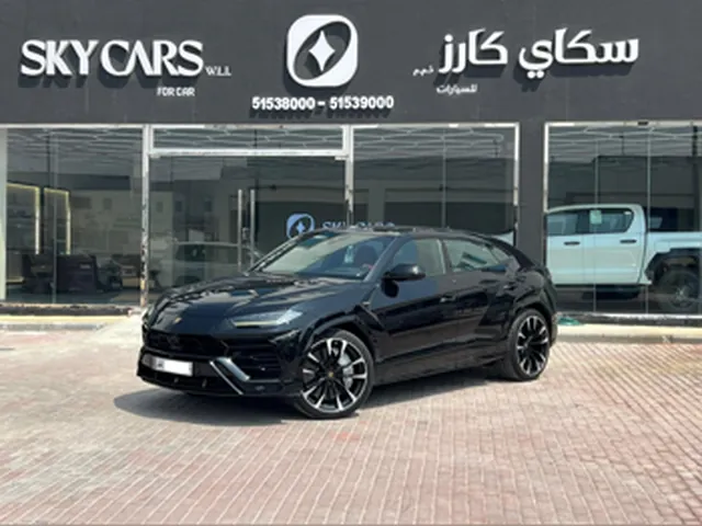 Photo of 2020 Lamborghini Aventador Dragon Edition