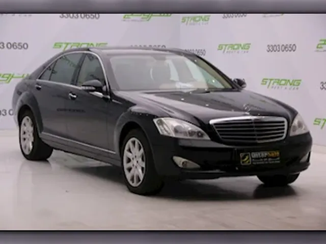 Photo of 2009 Mercedes-Benz S 350