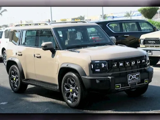 صورة 2025 جيتور T2