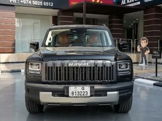 Photo of 2027 Haval V7